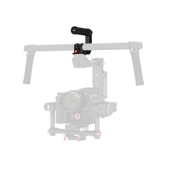 Ручка DJI Ronin Top Handle Assembly