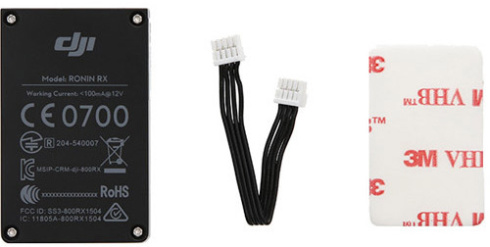 Приемник DJI Ronin Thumb Controller Receiver фото 2