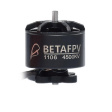 Бесщеточный двигатель BetaFPV 1106-4500KV фото 2