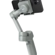Стабилизатор для смартфона Moza Mini MX 2 фото 2