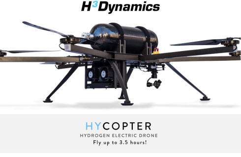 Гексакоптер H3 Dynamics HYCOPTER фото 3