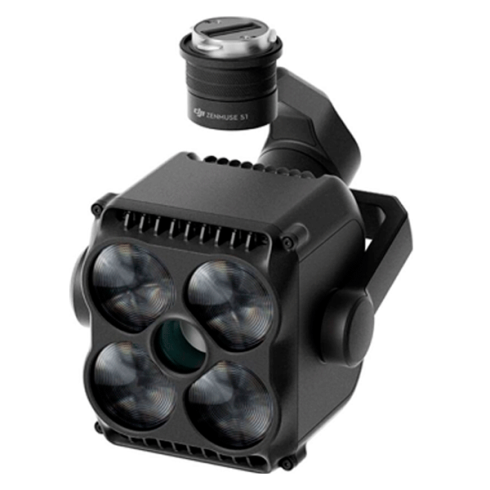 Прожектор DJI Zenmuse S1 фото 3