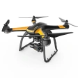 Квадрокоптер Hubsan H109S X4 Pro Professional фото 2