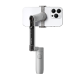 Стабилизатор для смартфона Insta360 Flow Creator Kit Stone Gray фото 2