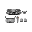 Квадрокоптер DJI Neo 2 Motion Fly More Combo фото 1