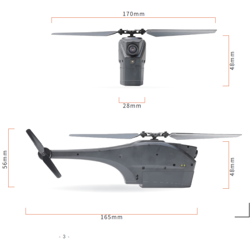 Мини вертолет SMD Black Thorn фото 2