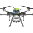 Дрон Walkera AG18 фото 2