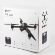 Квадрокоптер Hubsan H501S X4 Air Standard фото 7