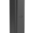 Аккумулятор увеличенной ёмкости DJI Intelligent Battery (High Capacity) для Osmo фото 1