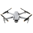 Квадрокоптер DJI Mavic Air 2S Fly More Combo c Smart Controller фото 2