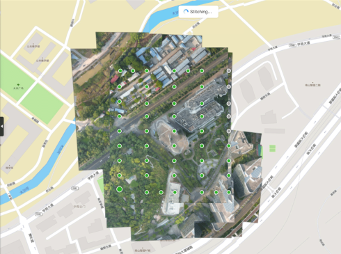 ПО Autel Mapper фото 2