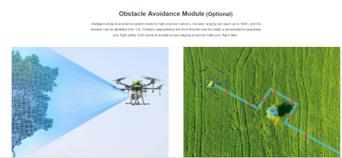 Дрон Walkera AG18 фото 7