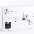 Квадрокоптер Hubsan H502S X4 Desire фото 8