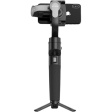 Стабилизатор для смартфона Gudsen MOZA Mini-S Essential фото 3