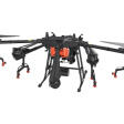 Гексакоптер DJI Agras T16 фото 4