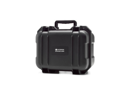 Зарядная станция BS30 DJI Matrice 30 фото 2