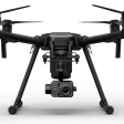 Тепловизионная камера DJI Zenmuse XT2 ZXT2B09SR фото 5