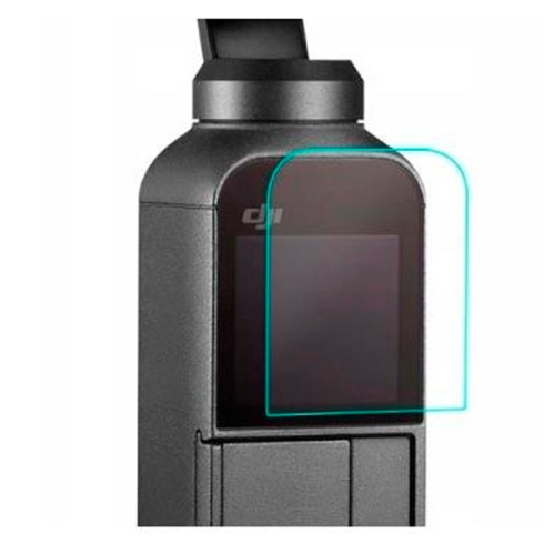 Защита экрана PGYTECH | Osmo Pocket фото 2