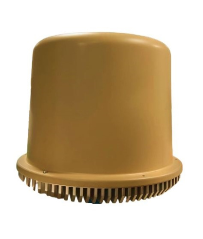 Обнаружитель дронов Aerosecure Drone Detector фото 1