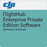 ПО DJI FlightHub Enterprise PE (безлимит 10 дронов)