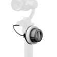 Маховик DJI Focus Handwheel 2 | Inspire 2/Osmo (0.3 м) фото 6