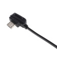 Кабель для DJI Mavic (Reverse Micro USB) фото 2