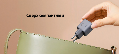 Адаптер питания Aukey Comet Mini 30Вт USB Type-C PA-C1 фото 5