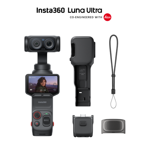 Экшн-камера Insta360 Luna Ultra Standard Bundle (Cosmic Black) фото 2