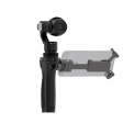 Держатель смартфона DJI Osmo фото 5