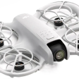 Квадрокоптер DJI Neo Fly More Combo фото 1