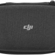 Кейс DJI Mavic Air фото 1