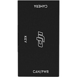 Модуль запуска DJI Remote Start/Stop | Ronin-MX 