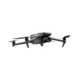 Квадрокоптер DJI Mavic 3 Classic (DJI RC) фото 4