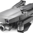 Квадрокоптер DJI Mavic 2 Zoom фото 5