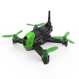 Квадрокоптер Hubsan H123D X4 Jet фото 2