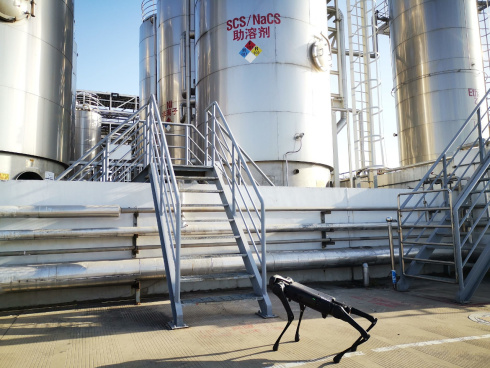 Робопес Unitree Robotics Aliengo фото 15