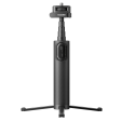 Селфи палка Insta360 Foldable 2-in-1 Selfie Stick (1/4" Mount) фото 2