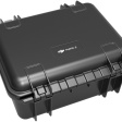 Защитный кейс DJI Mavic 2 фото 2