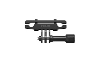 Крепление DJI Osmo Action Bike Seat Rail