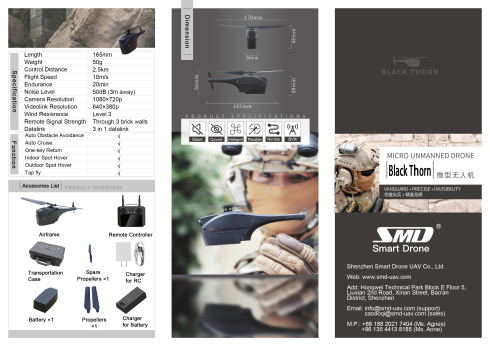 Мини вертолет SMD Black Thorn фото 4