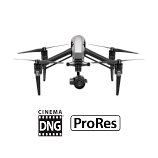 Квадрокоптер DJI Inspire 2 Premium Combo