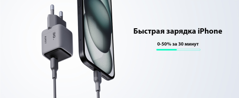 Адаптер питания Aukey Comet Mini 30Вт USB Type-C PA-C1 фото 8