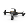 Квадрокоптер Hubsan H107P X4 Plus фото 4