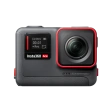 Экшн-камера Insta360 Ace Endurance Kit фото 1