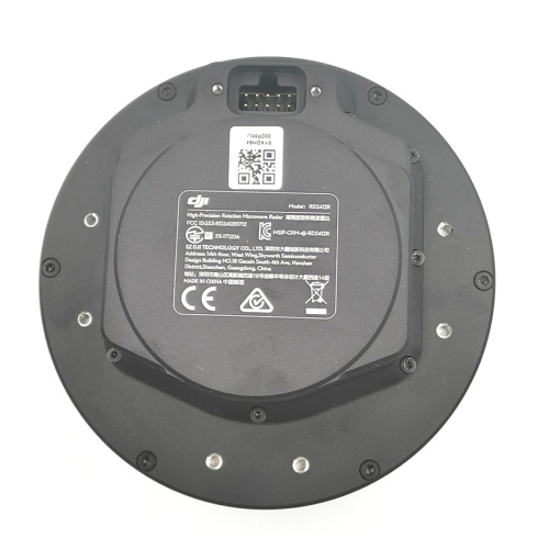 Радар DJI Agras MG-1S фото 2