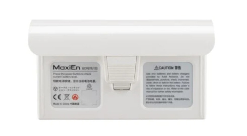 Аккумулятор Autel Robotics Battery for Dragonfish Pro фото 1