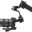 Стедикам DJI RSC 2 Pro Combo фото 4