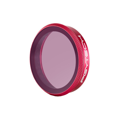 Фильтр Pgytech Osmo Action UV Filter фото 1