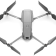 Квадрокоптер DJI Mavic 2 Zoom + Fly More Kit (Trade-in) фото 3