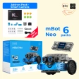 хРобот-конструктор Makeblock mBot Neo For School фото 12